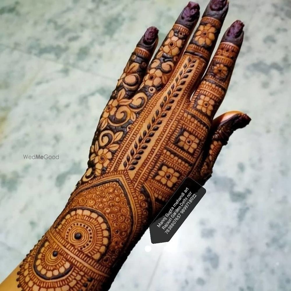 Photo By Manoj Gupta Mehandi Arts - Mehendi Artist