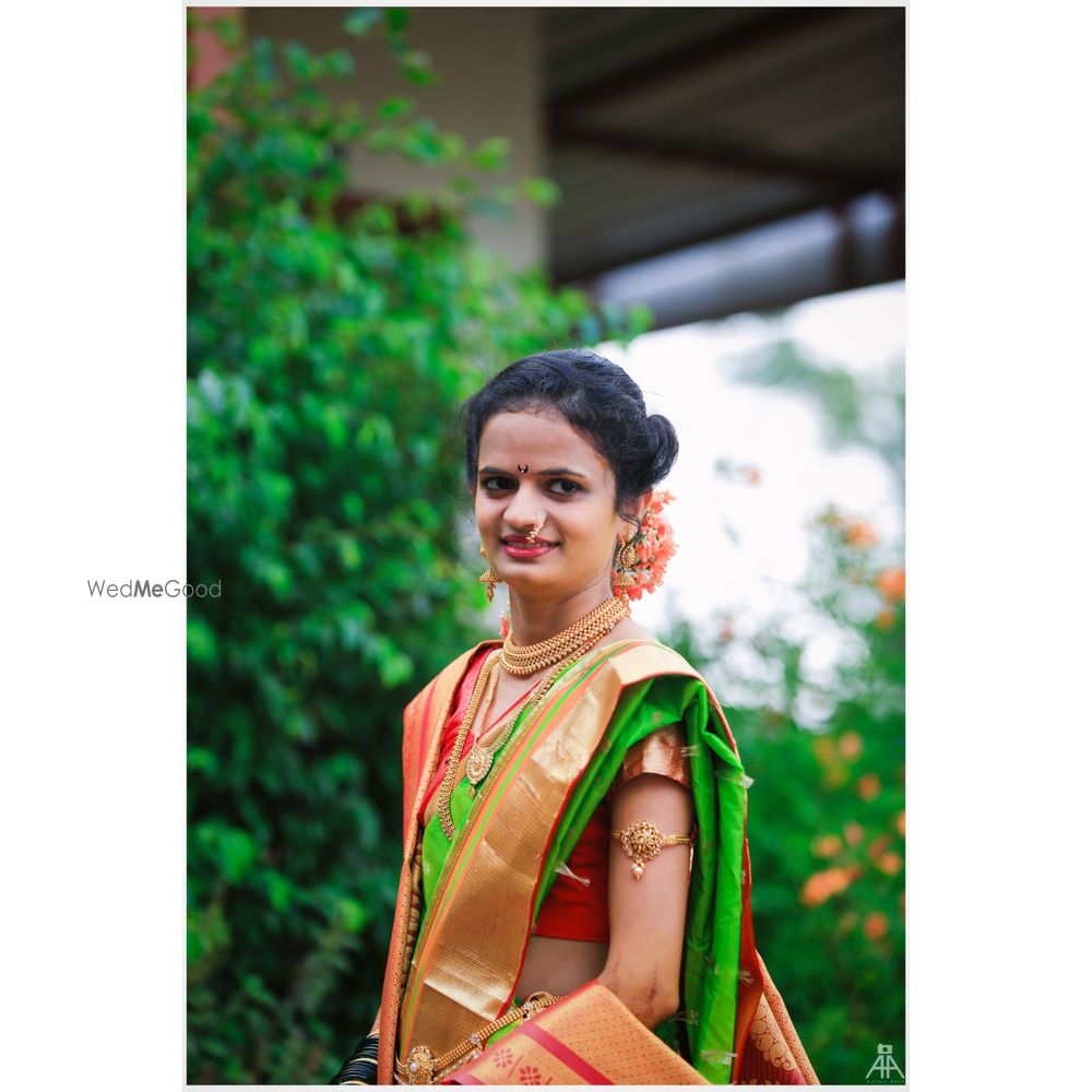 Photo By Akash Mane Photography - Photographers