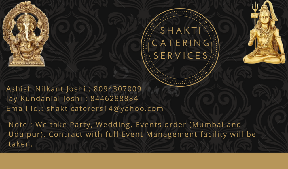 Photo By Shakti Caterers - Catering Services