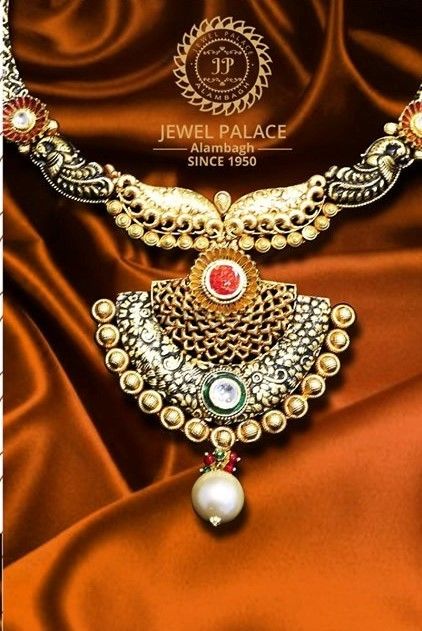 Photo By Jewel Palace  - Jewellery