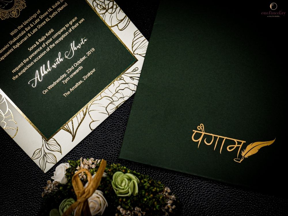 Photo By One Fine Day by Rajesh Batra - Invitations