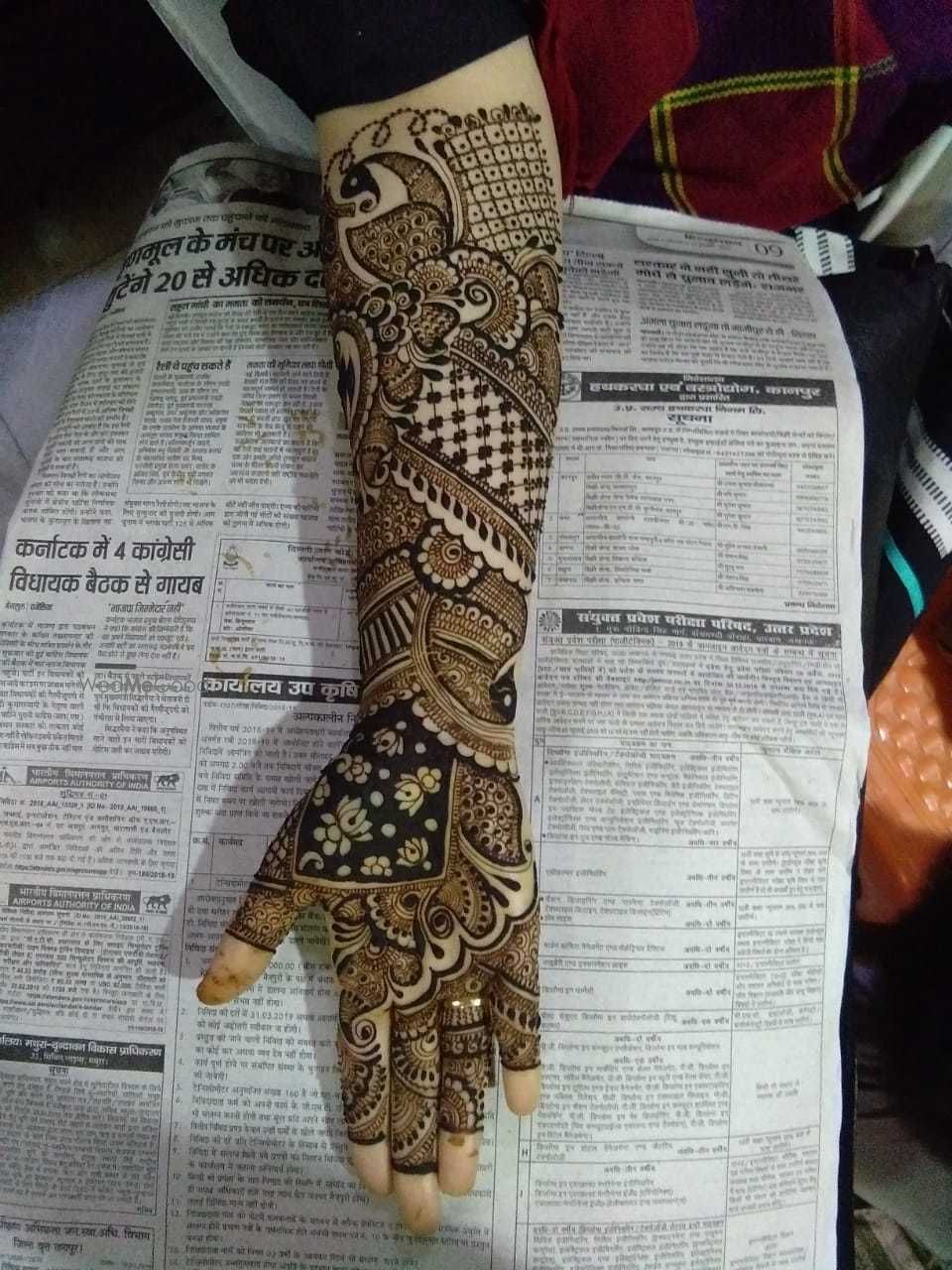 Photo By Kaveri Mehandi art - Mehendi Artist