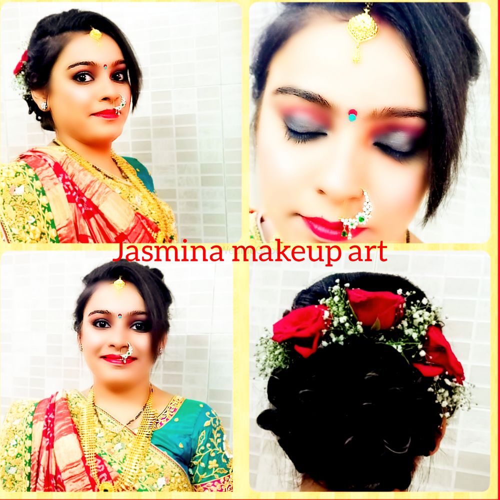 Photo By Jasmina S Bridal Beautician  - Bridal Makeup