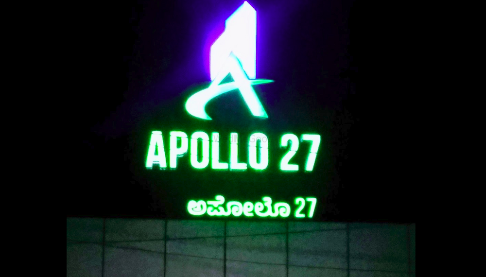Photo By Apollo 27  - Venues