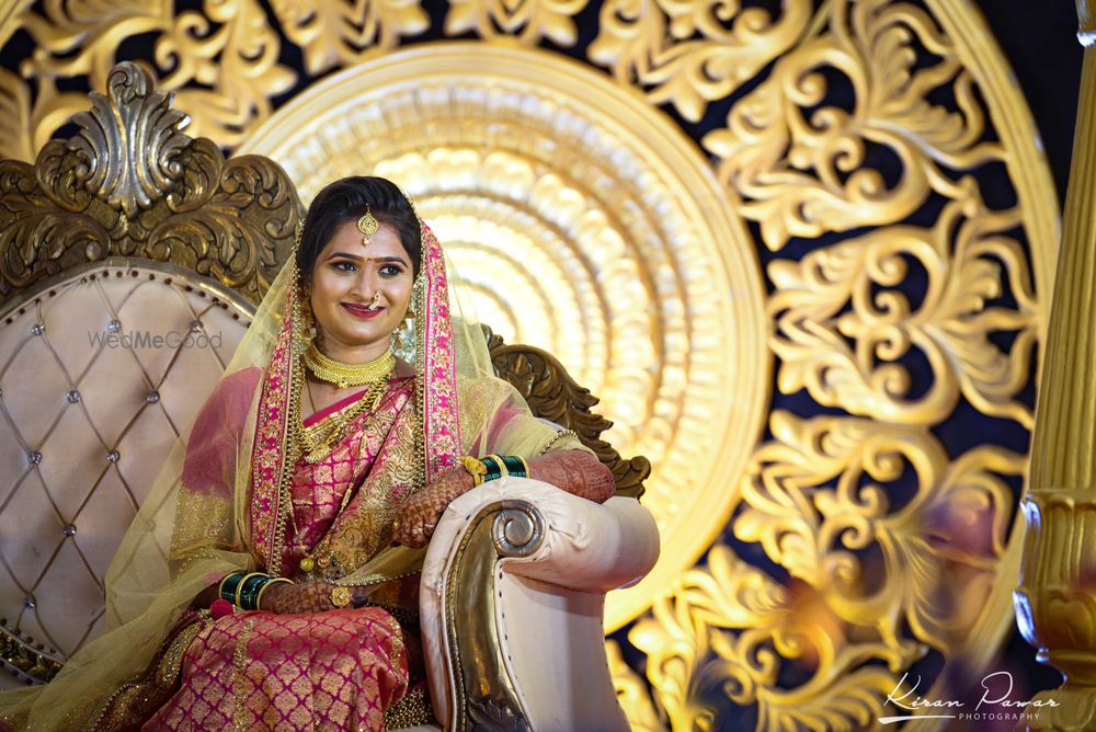 Photo By Kiran Pawar Photography - Photographers