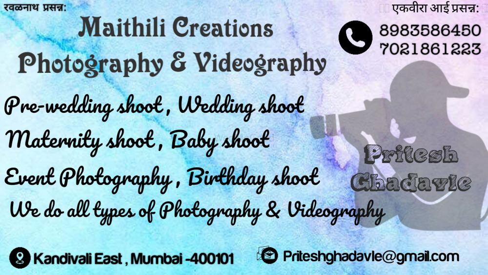 Maithili Creations