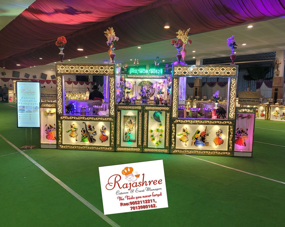 Photo By Rajashree Caterers & Event Managers - Catering Services
