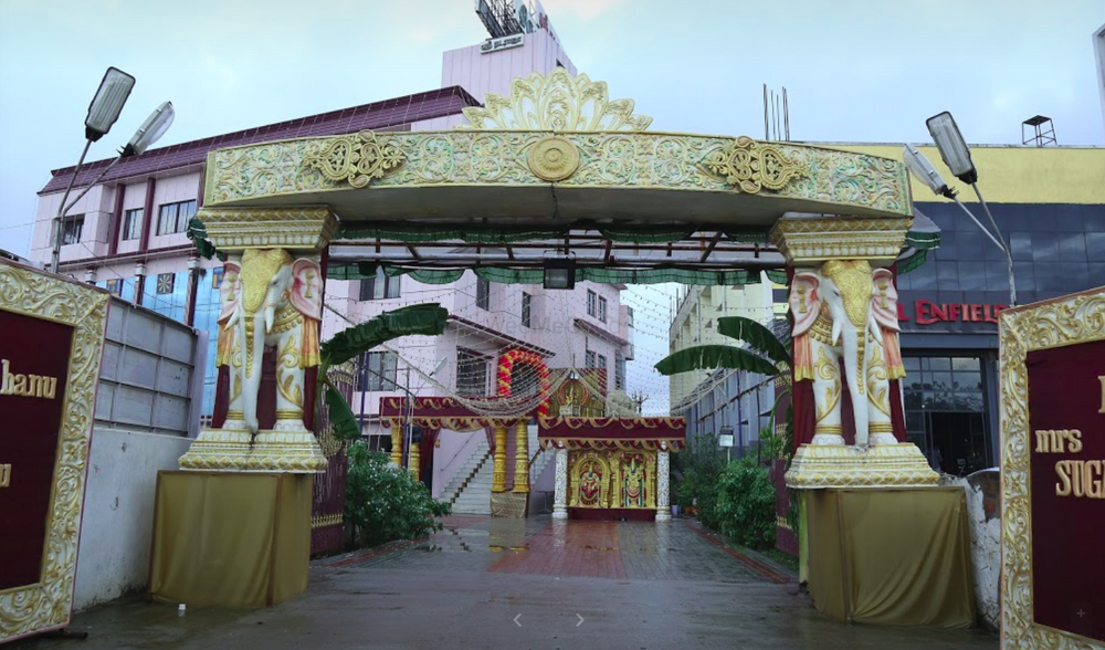 Sri Natarajaa Thirumana Mandapam