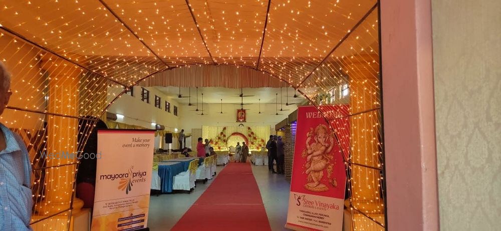 Shree Vinayaka Caterers