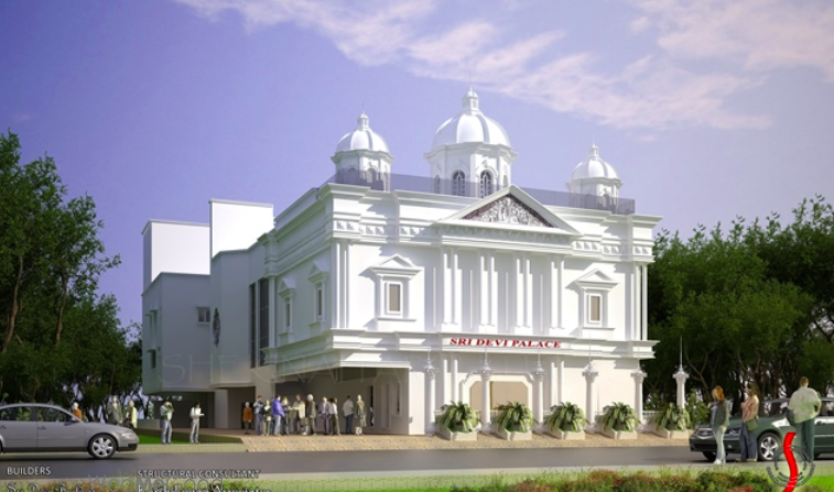Sri Devi Palace AC Marriage Hall