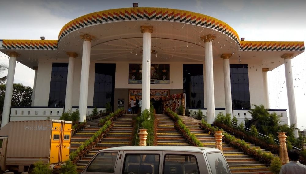 Sri Nandagokula Kalyana Mantapa