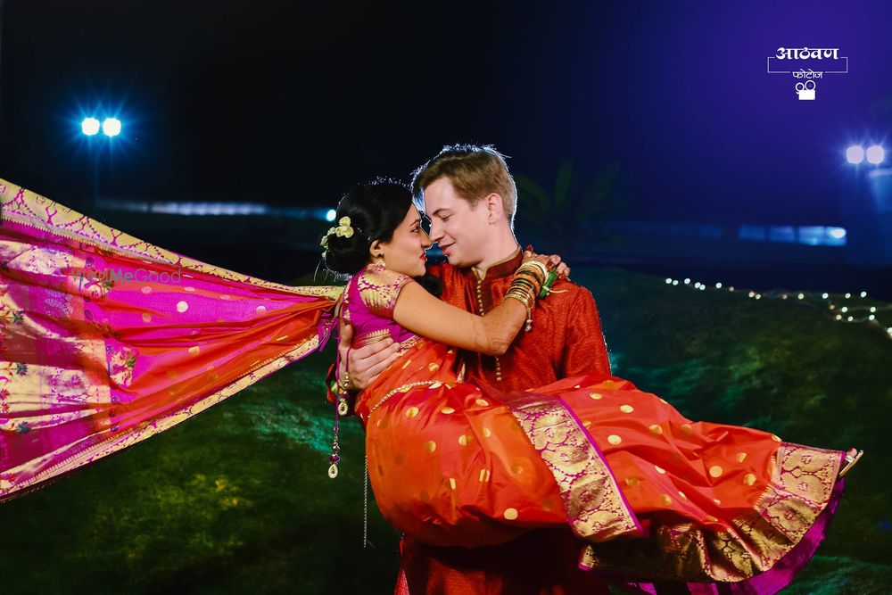 Photo By Aathvan Photos - Photographers