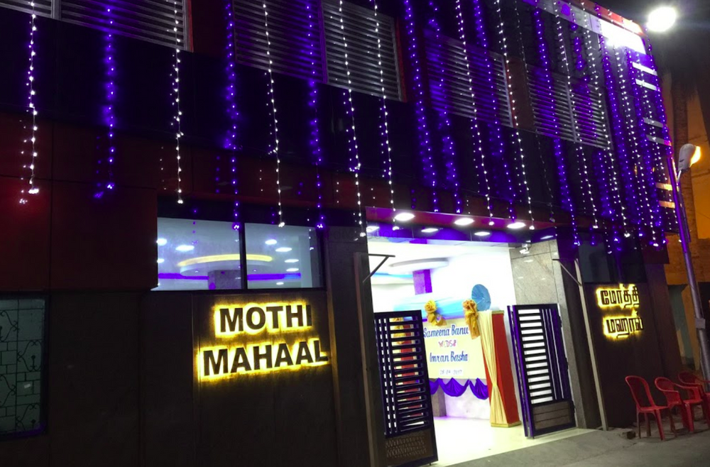 Photo By Mothi Mahaal Marriage Hall - Venues