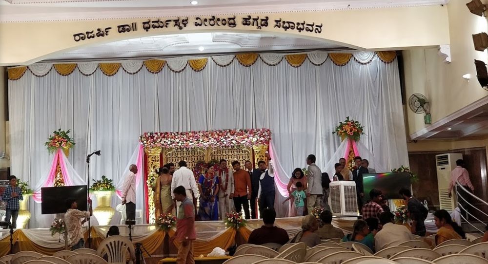 Photo By Karnataka Jain Bhavan - Venues