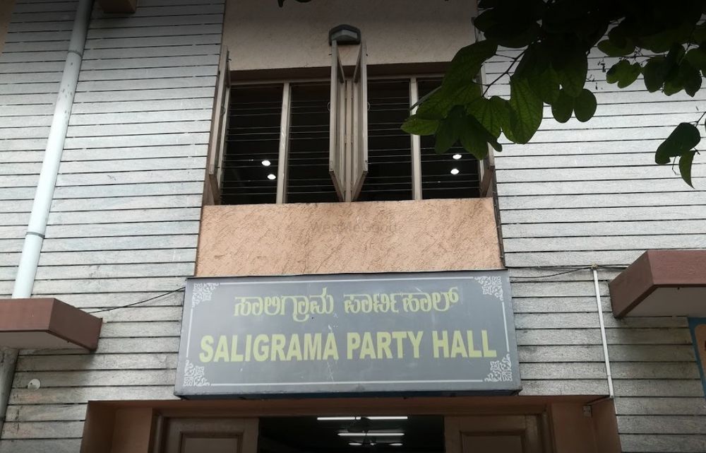 Photo By Saligrama Party Hall - Venues