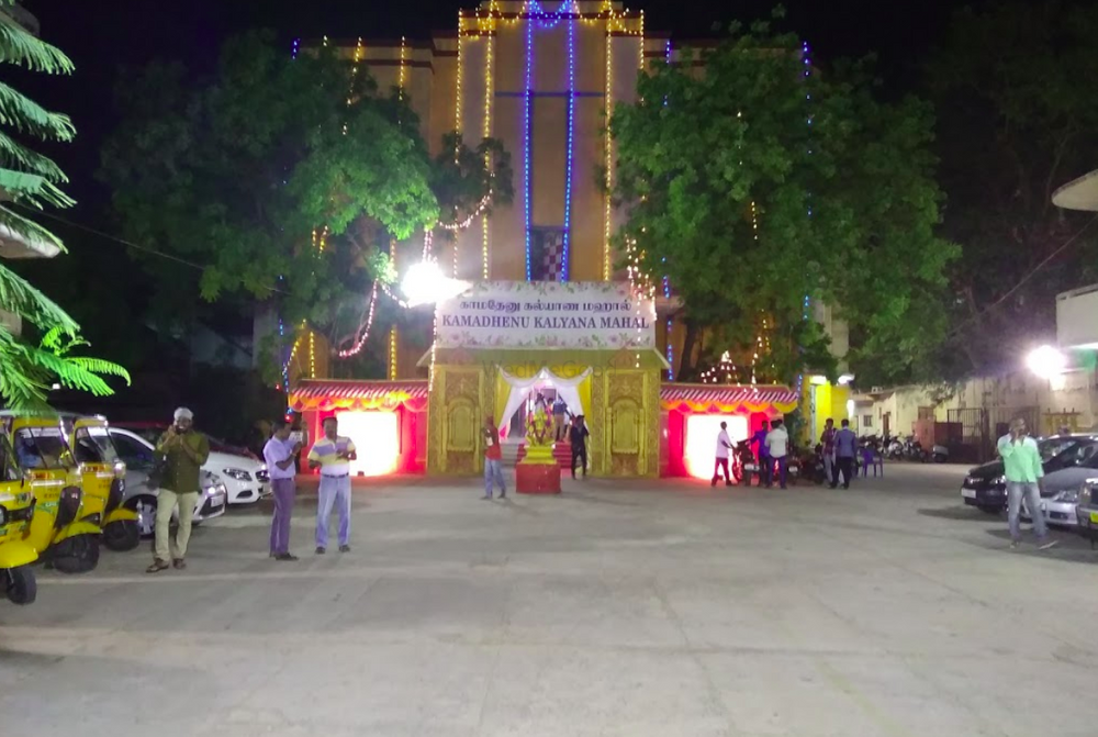 Kamadhenu Kalyana Mandapam