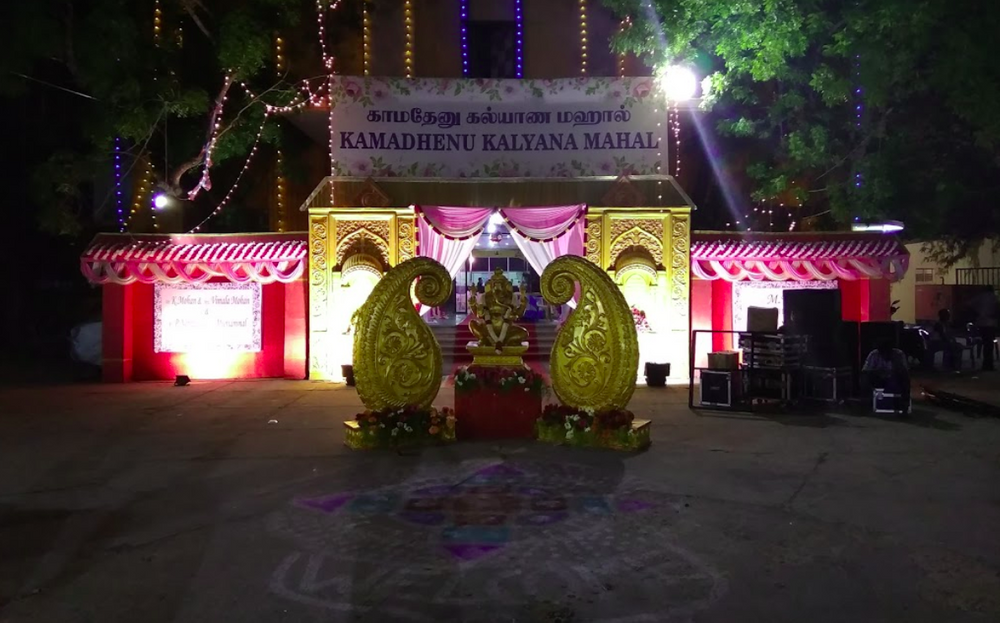 Photo By Kamadhenu Kalyana Mandapam - Venues