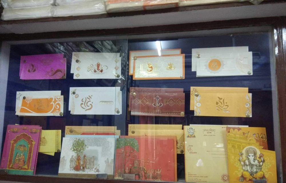 Bhagwati Cards