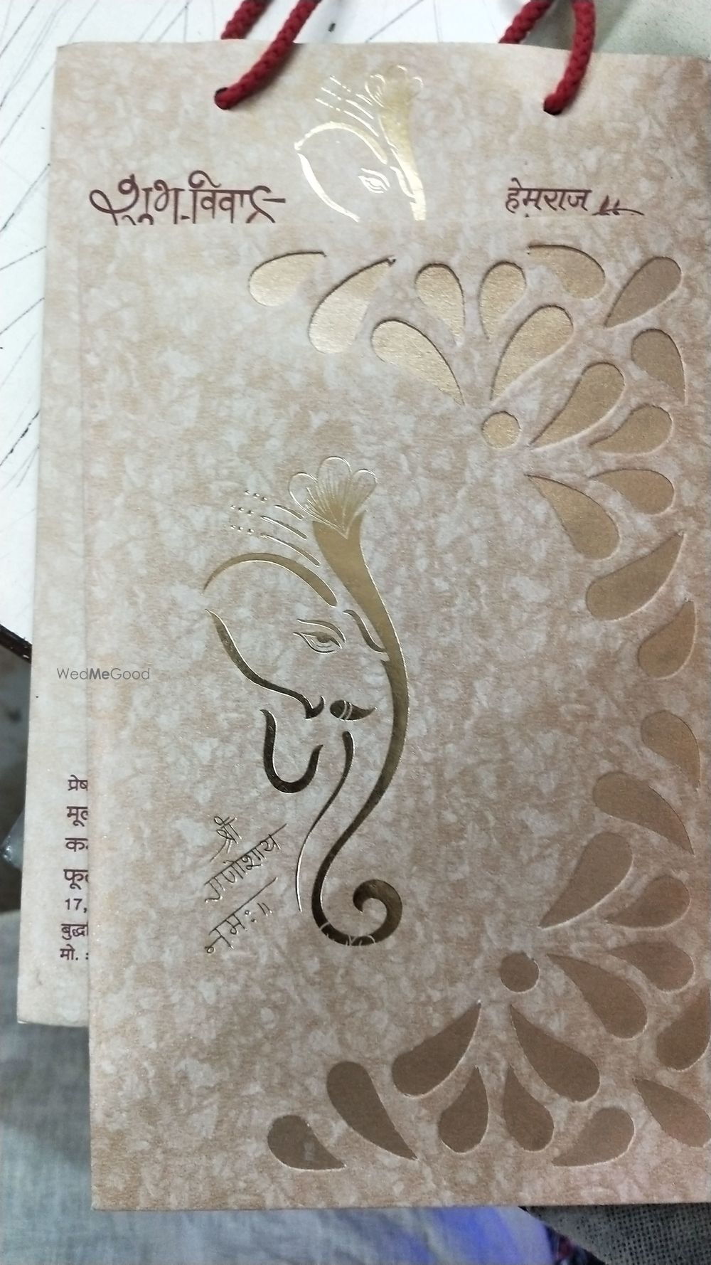 Photo By Rajputana Cards - Invitations