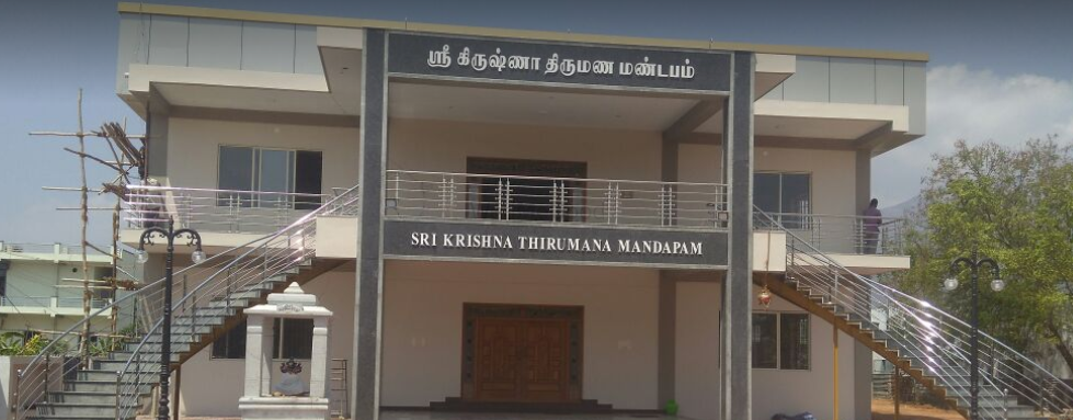 Sri Krishna Thirumana Mandapam