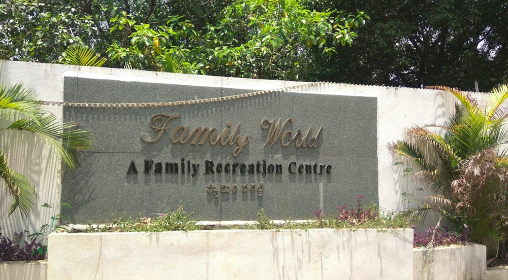 Photo By Family World - Venues
