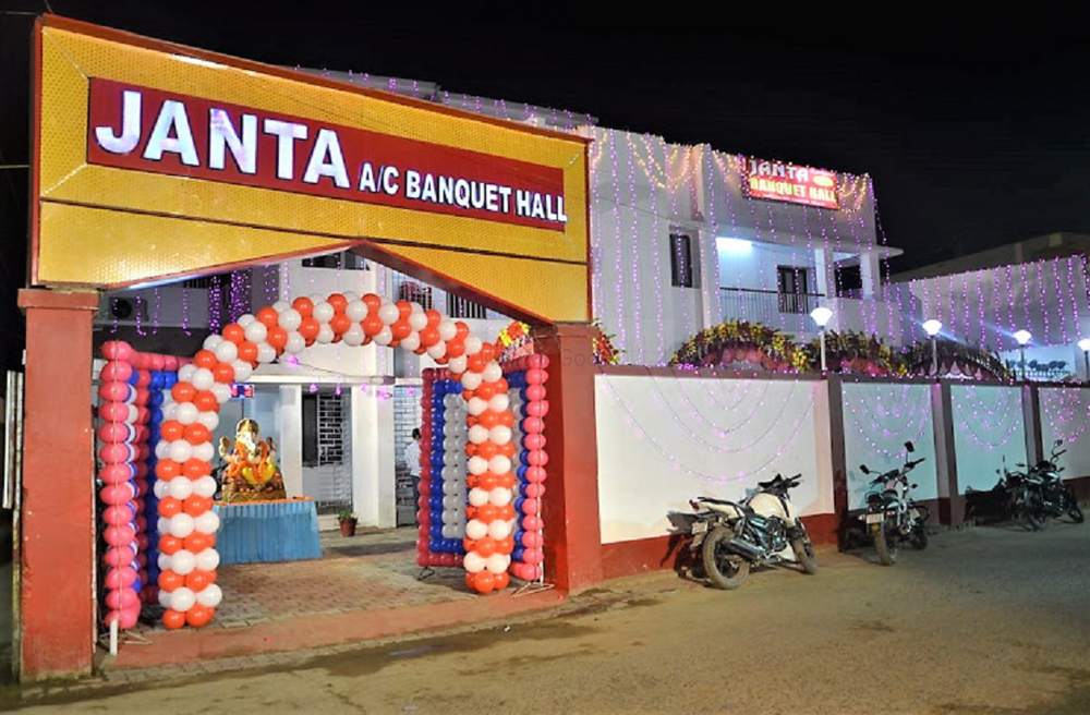 Janta Community Hall