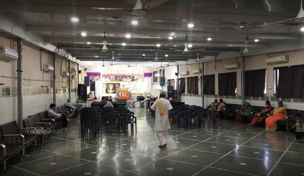 Shree Geetanjali Hall