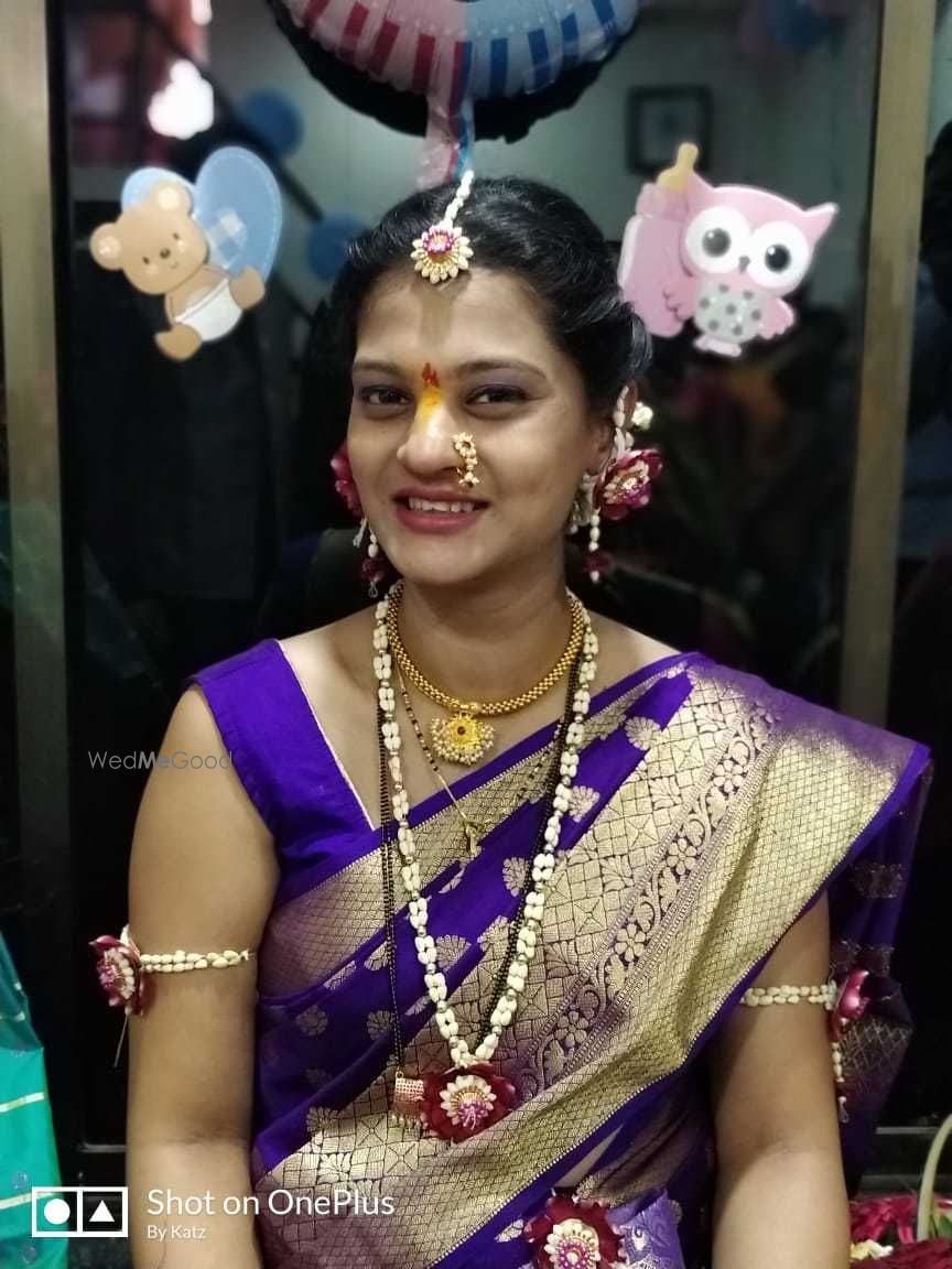 Photo By Trupti Make-up Studio - Bridal Makeup