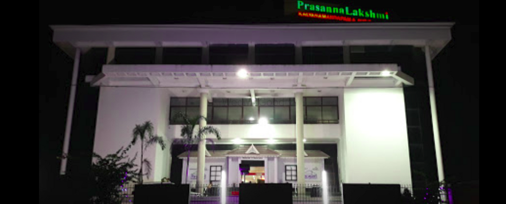 PrasannaLakshmi Kalyana Mandapam & Auditorium