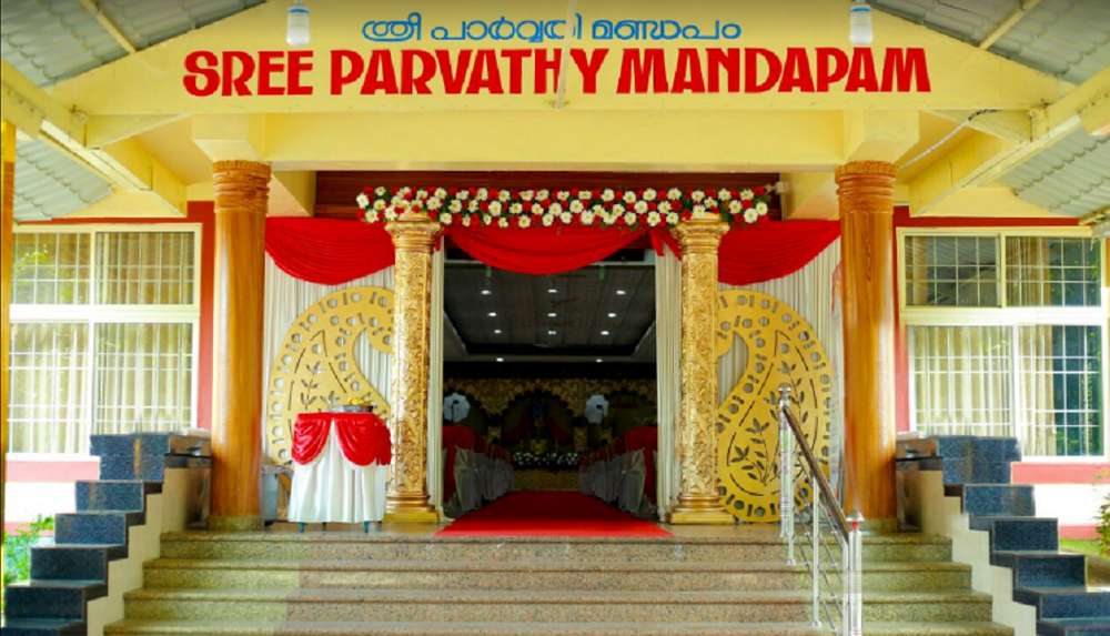 Sree Parvathy Mandapam
