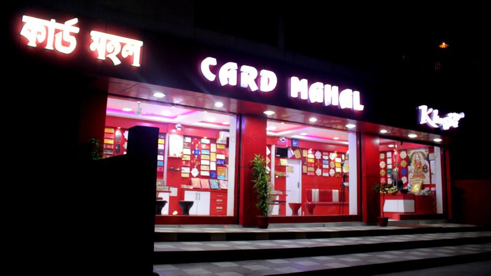 Card Mahal