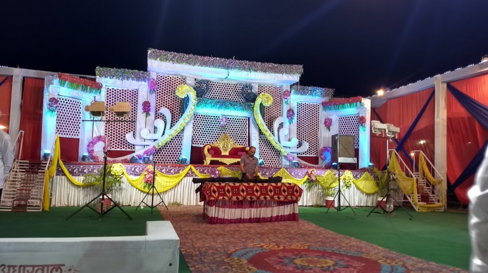 Shree Ram Marriage Garden