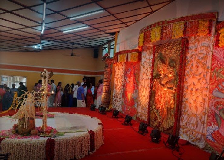 Sree Vinayaka Auditorium