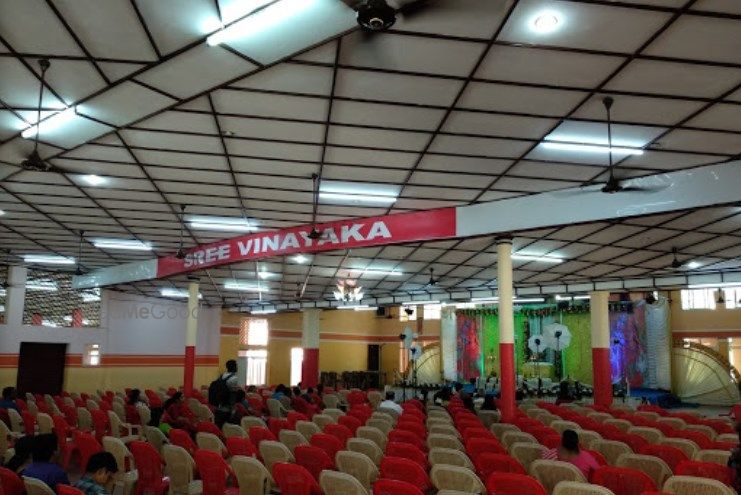Photo By Sree Vinayaka Auditorium - Venues