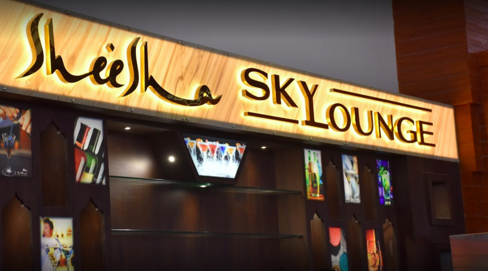 Sky Lounge Jabalpur