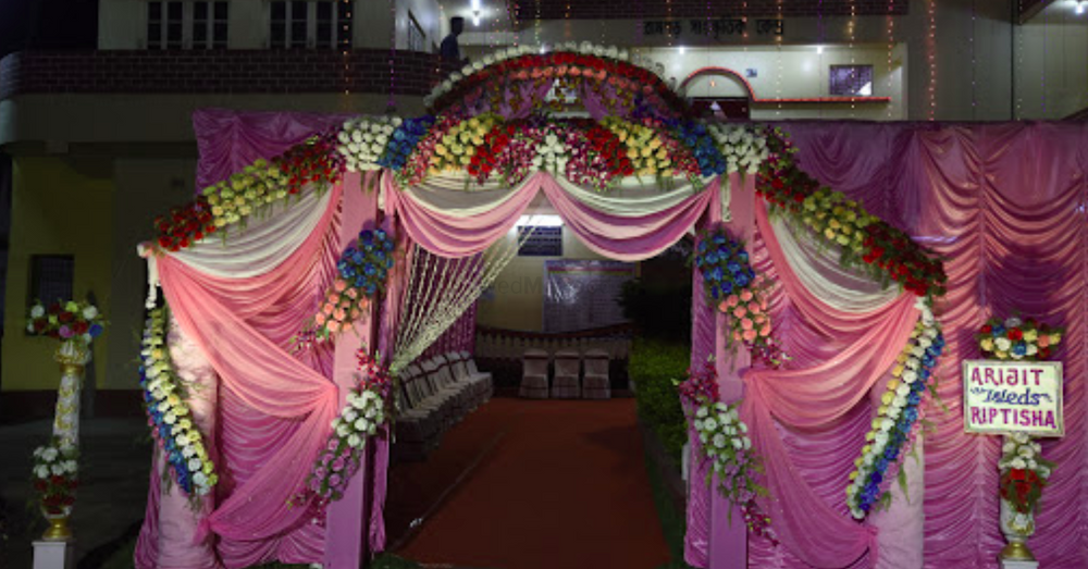 Ramgarh Community Hall, Kolkata