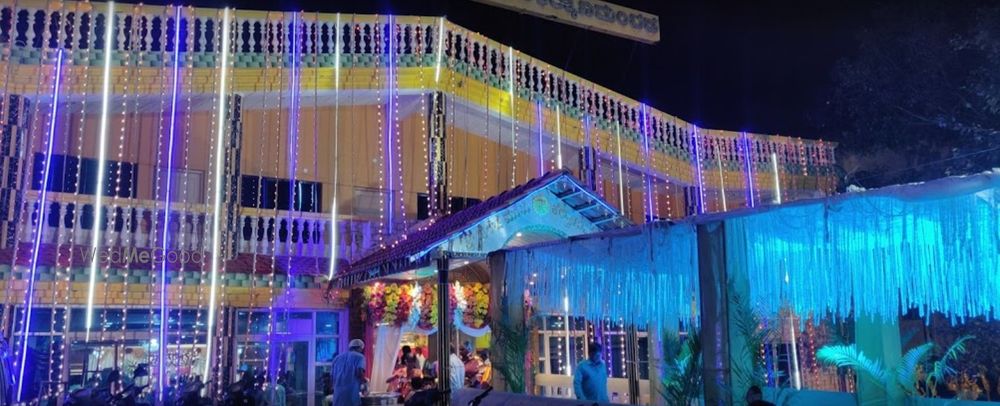 Sri Panchamukhi Kalyana Mantapa
