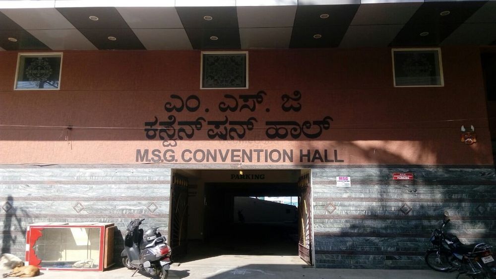 Photo By MSG Convention Hall - Venues