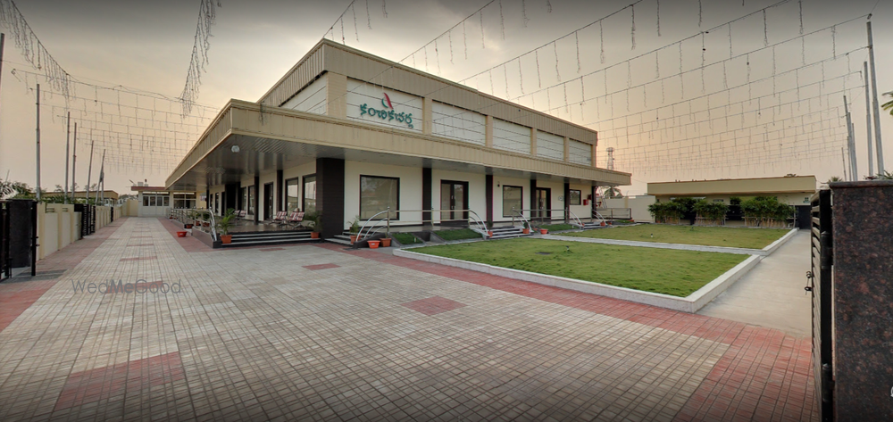 Photo By A Kanchikacherla Convention Hall - Venues