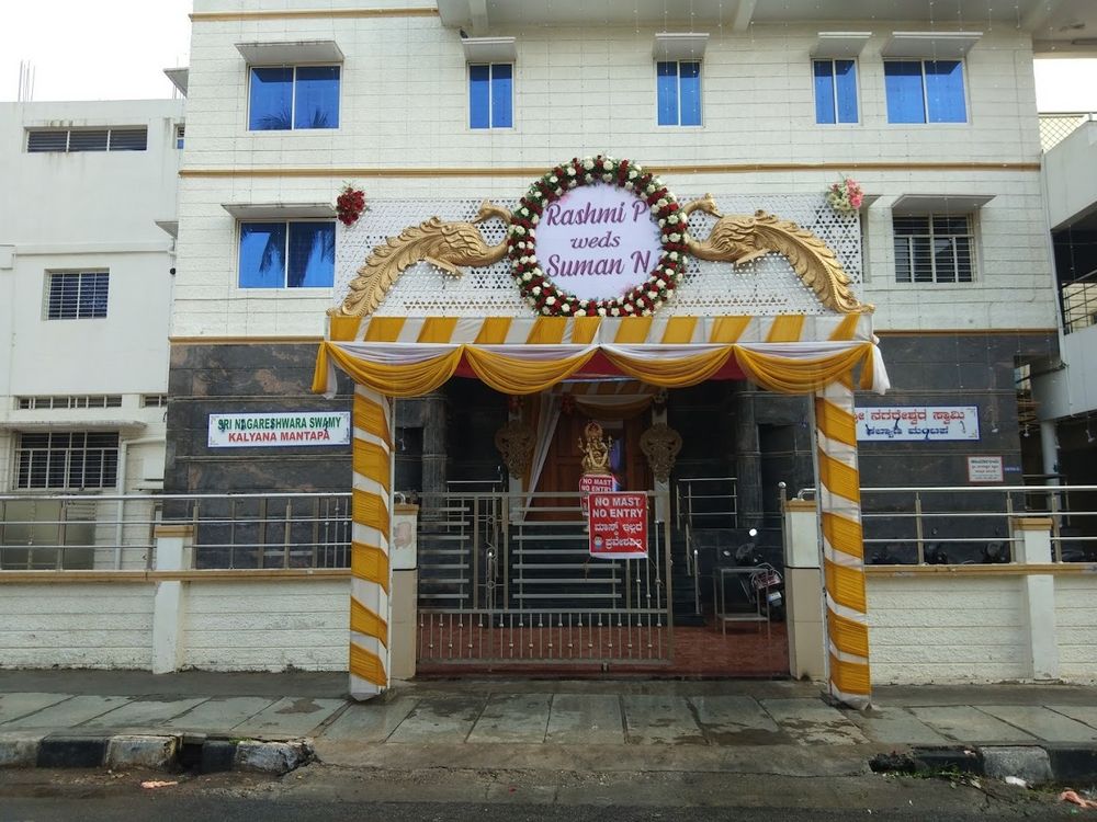 Photo By Sri Nagareshwara Swamy Kalyana Mantapa - Venues