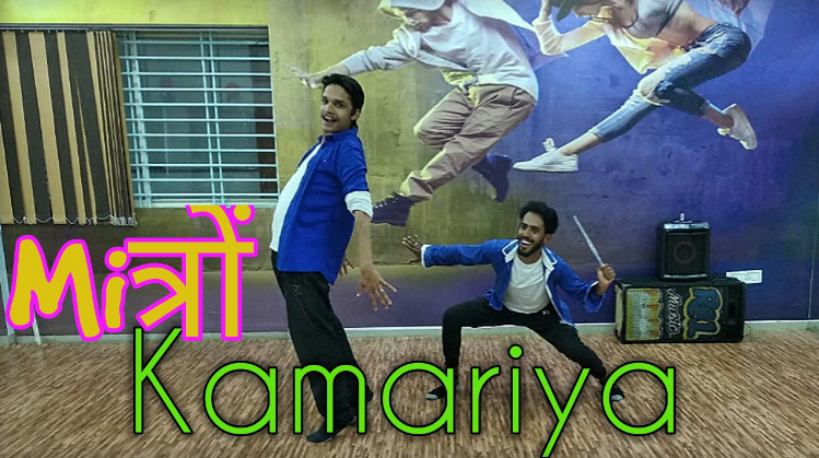 Photo By Nrityam Dance and Fitness Studio - Sangeet Choreographer