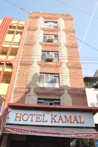 Photo By Hotel Kamal - Venues