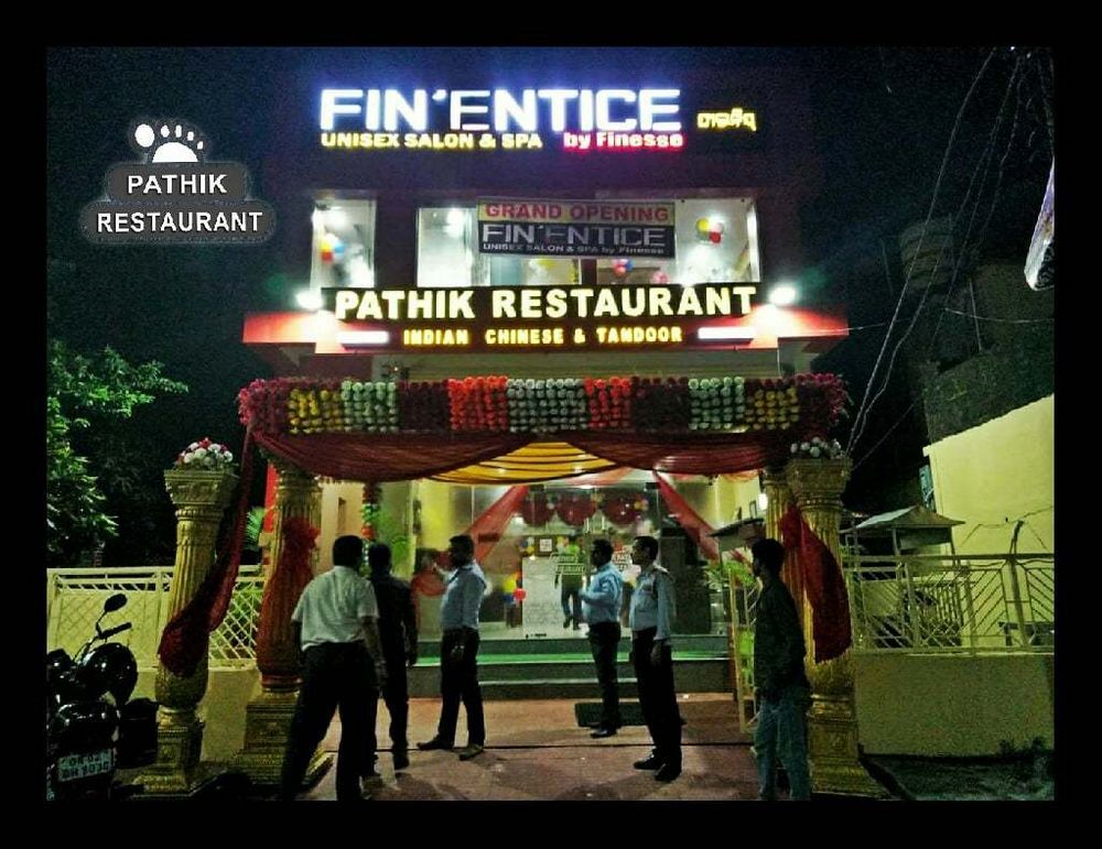 Pathik Restaurant