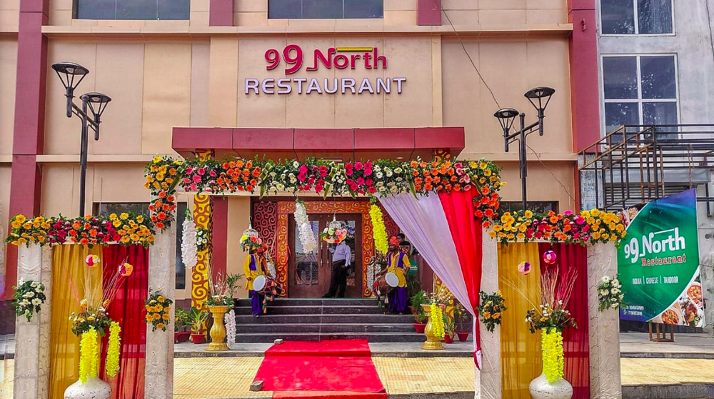 99 North Restaurant