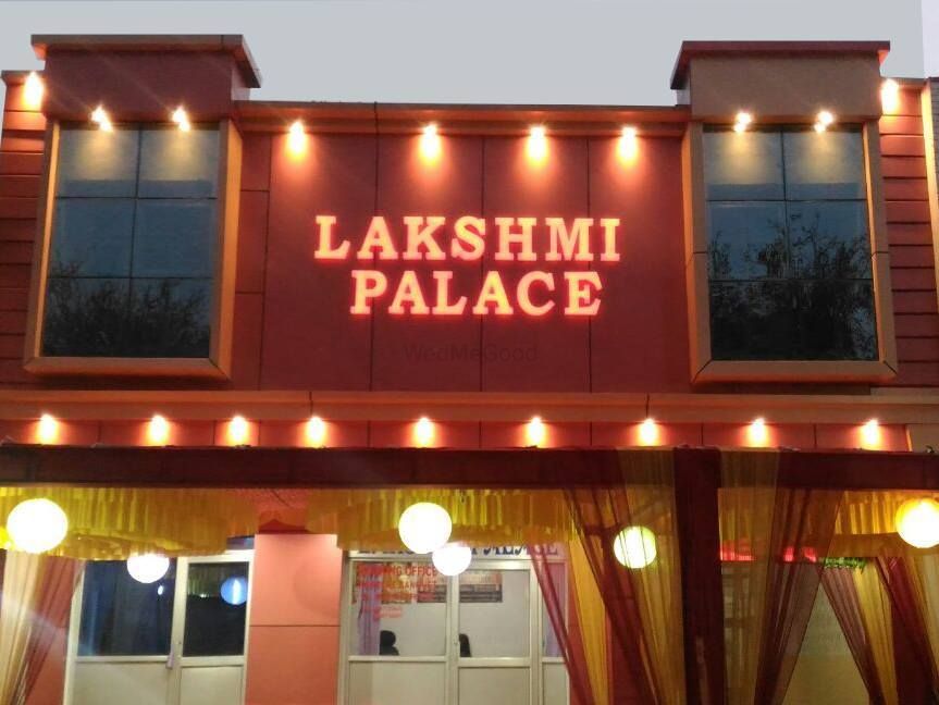Lakshmi Palace