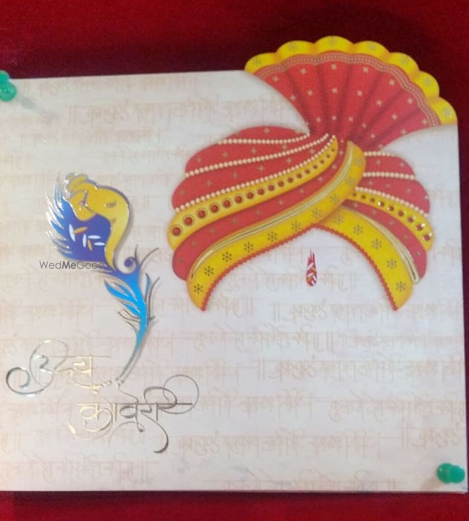 Saraswati Cards And Paper Center