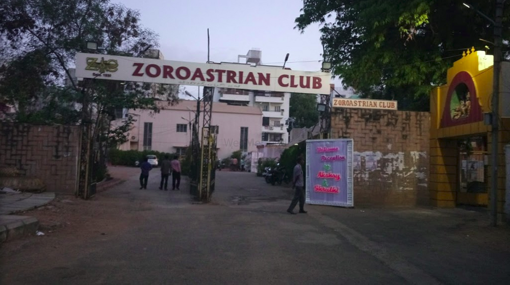 Photo By Zoroastrian Club Function Hall - Venues