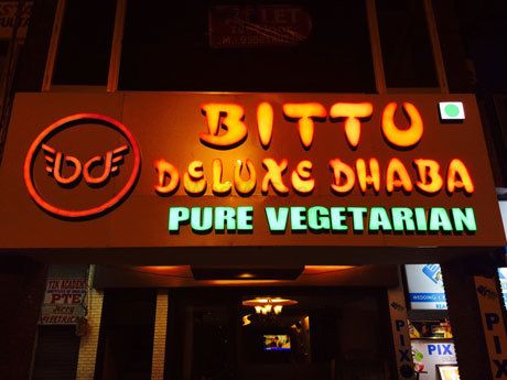 Photo By Bittu Deluxe Dhaba - Venues