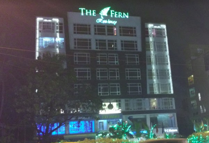 The Fern Residency