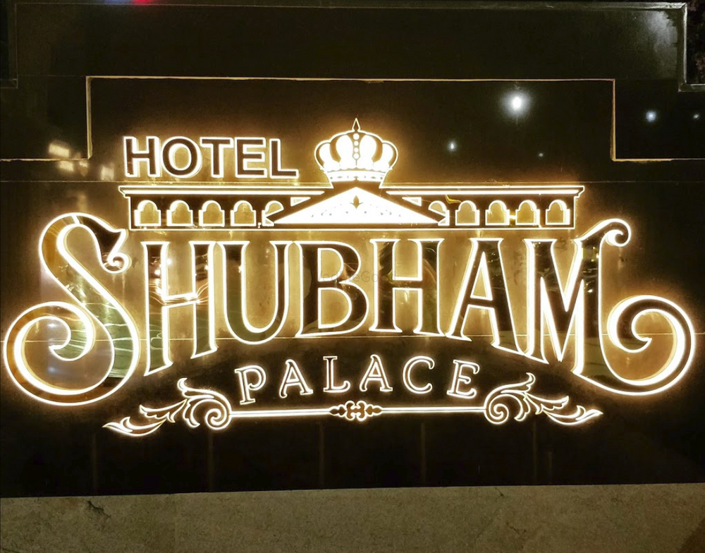 Photo By Hotel Shubham Palace, Karmanghat - Venues